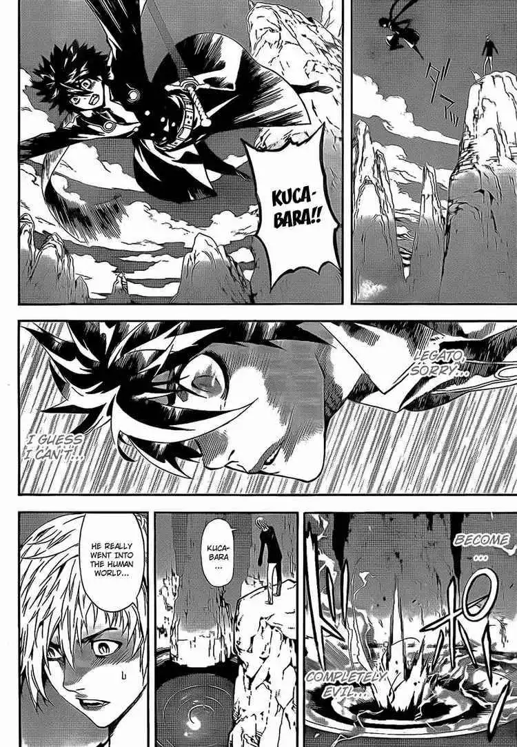 Defense Devil Chapter 22 12